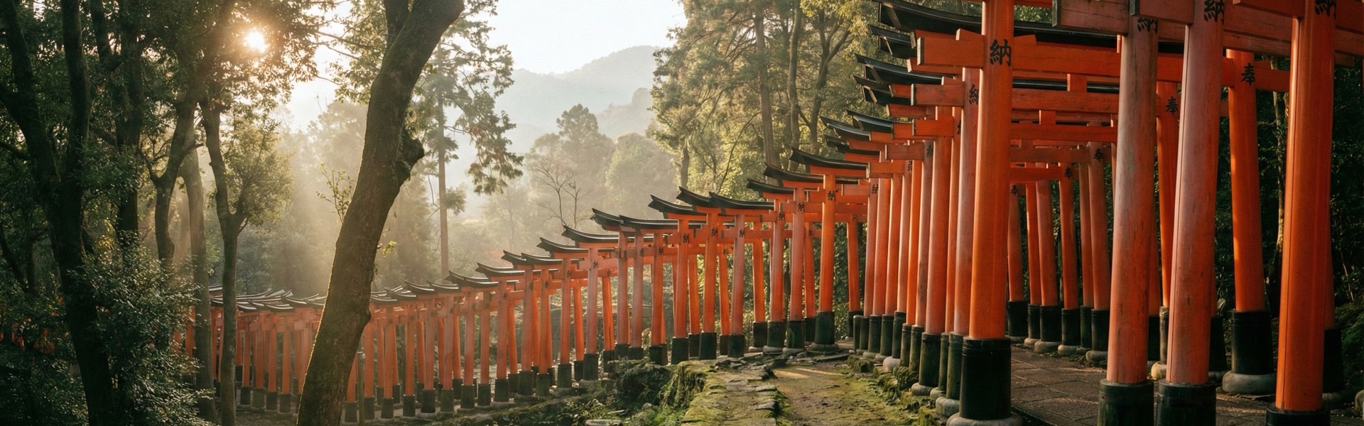 Kyoto, Japan